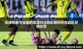 圣地亚哥教士队与球迷达成协议，共同开发球场周边的商业综合体