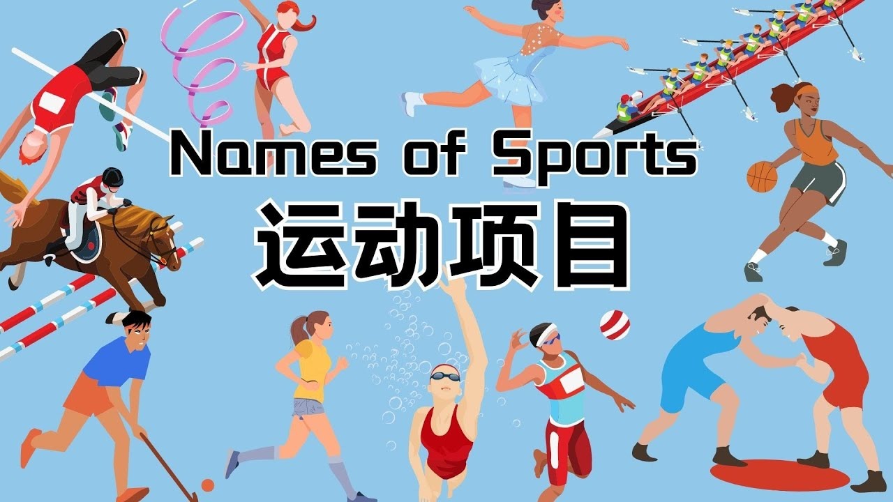 拉亚：联赛仍是重心 状态好对欧冠有利 创造历史