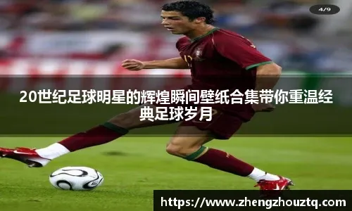 反诈警示：假客服诱导追加充值的步骤。（反诈提示：冒充客服诱导追加充值的套路）