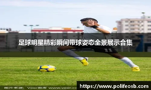 难缠，湖人队的八村塁打破沉默，谈及棘手的膝伤