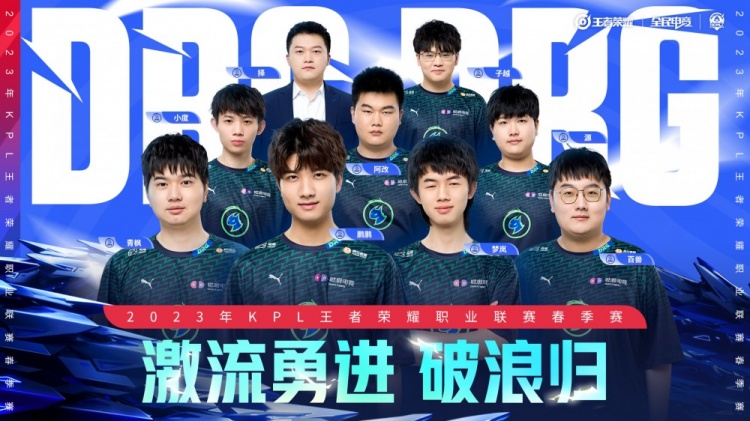 不断制造出 不断制造出