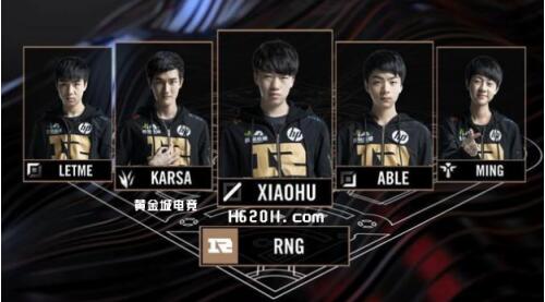 借期结束后 借期结束后