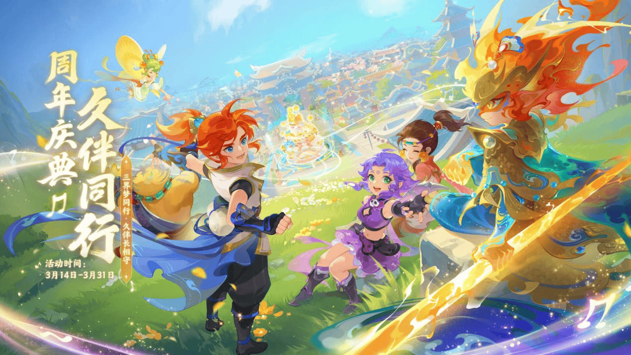 如何在保持 如何在保持