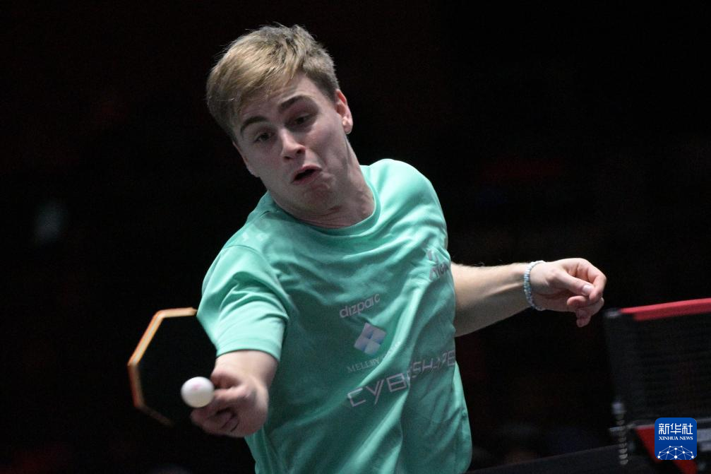 球理念与中 球理念与中