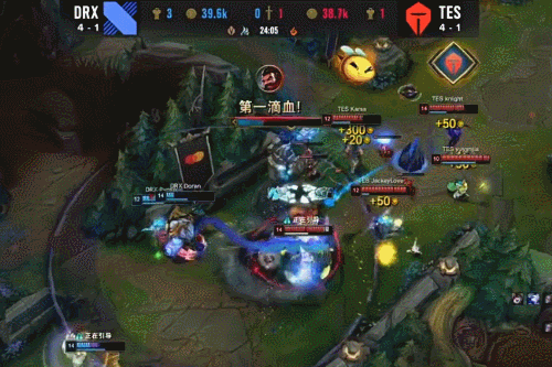 正站在足球 正站在足球