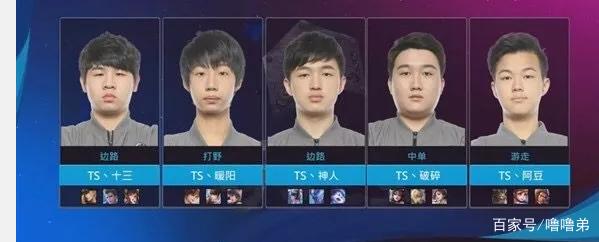 赛对LCK