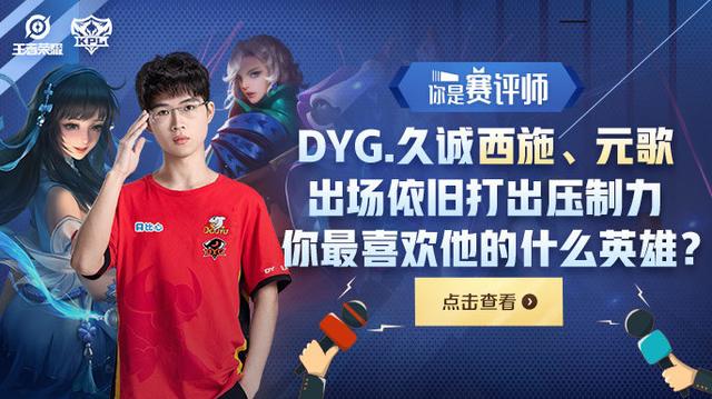 并非偶然爆 并非偶然爆