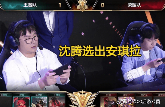 著强化 著强化