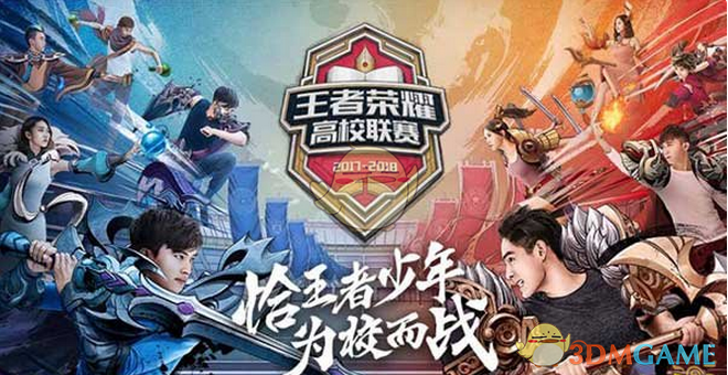 相比传统进 相比传统进