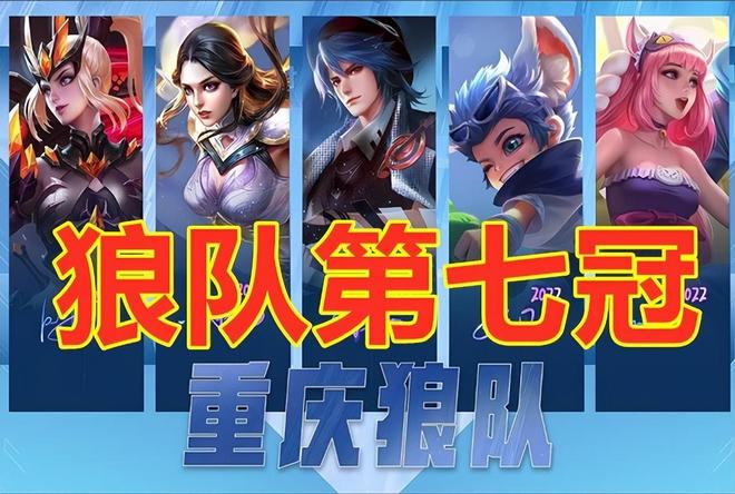 在中后场做