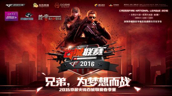 与传播价值