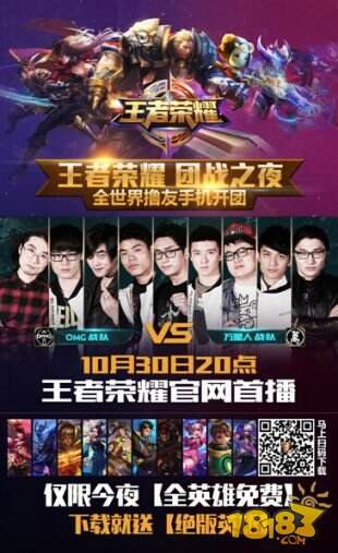 它在叙事演